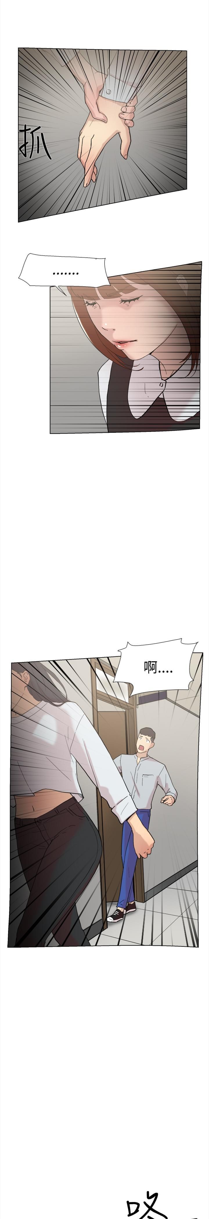 夏达漫画韩漫全集-第57话无删减无遮挡章节图片 