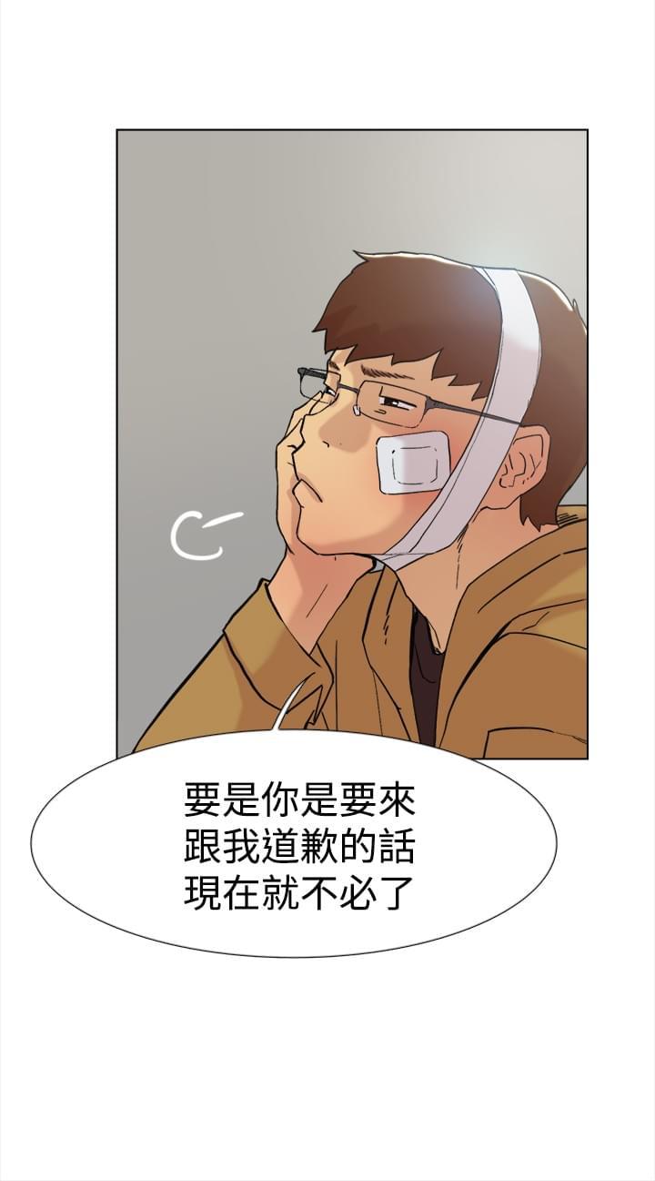 夏达漫画韩漫全集-第57话无删减无遮挡章节图片 