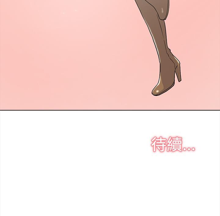 夏达漫画韩漫全集-第59话无删减无遮挡章节图片 