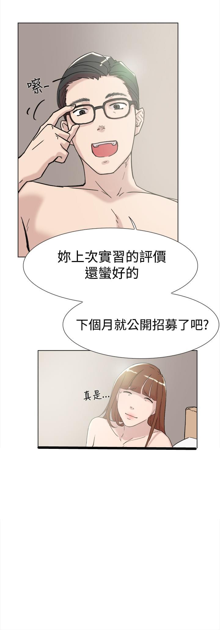 夏达漫画韩漫全集-第59话无删减无遮挡章节图片 