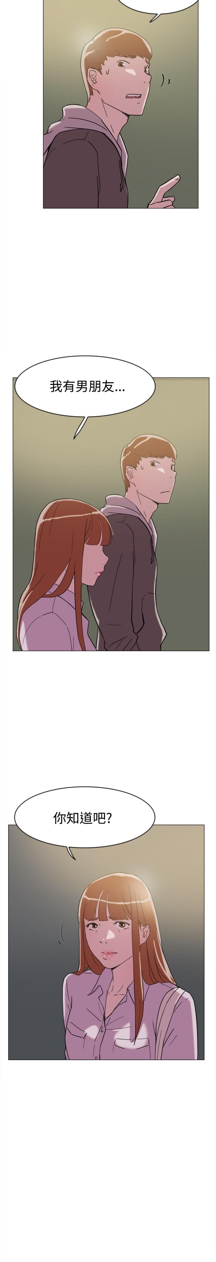 夏达漫画韩漫全集-第60话无删减无遮挡章节图片 