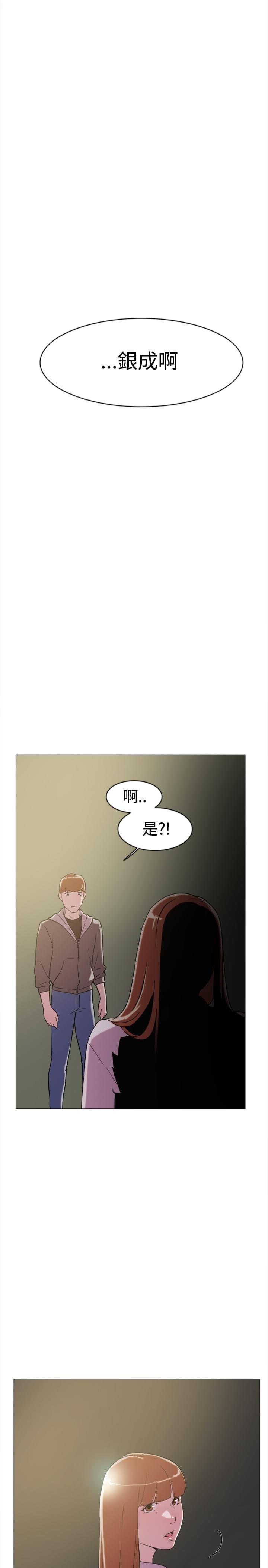 夏达漫画韩漫全集-第60话无删减无遮挡章节图片 