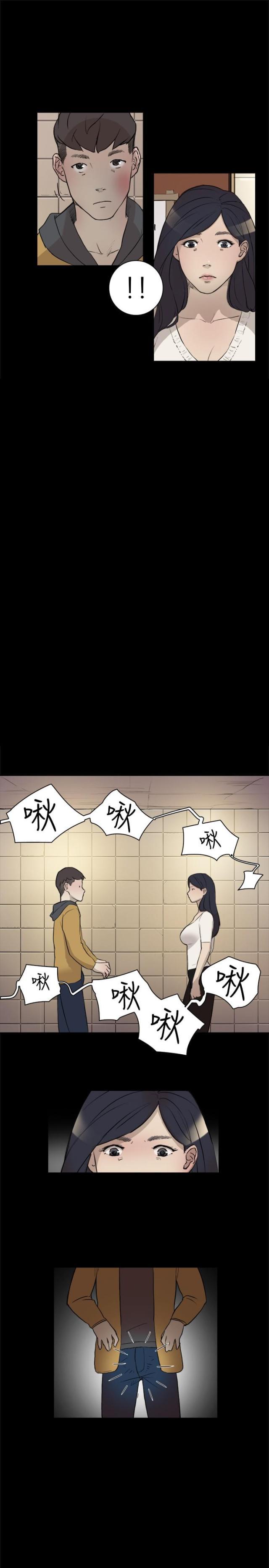 夏达漫画韩漫全集-第4话 校园生活无删减无遮挡章节图片 