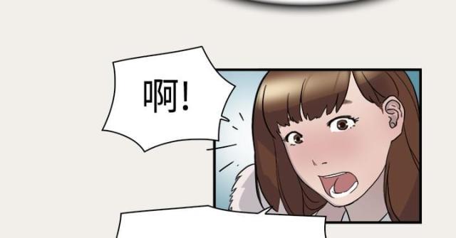 夏达漫画韩漫全集-第6话 变身无删减无遮挡章节图片 