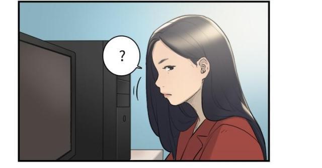 夏达漫画韩漫全集-第7话 幻想无删减无遮挡章节图片 