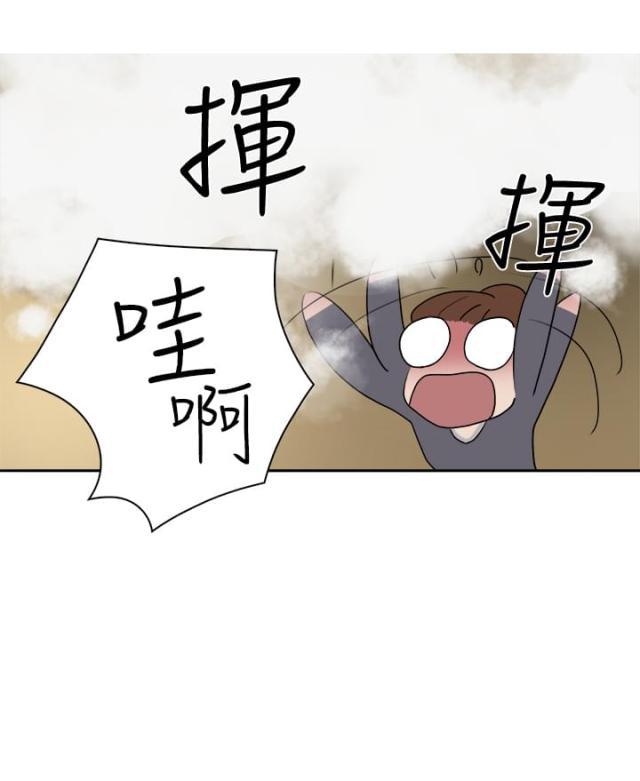 夏达漫画韩漫全集-第8话 理想型无删减无遮挡章节图片 