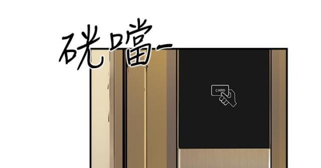 夏达漫画韩漫全集-第18话 总会无删减无遮挡章节图片 