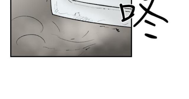 夏达漫画韩漫全集-第20话 求教无删减无遮挡章节图片 