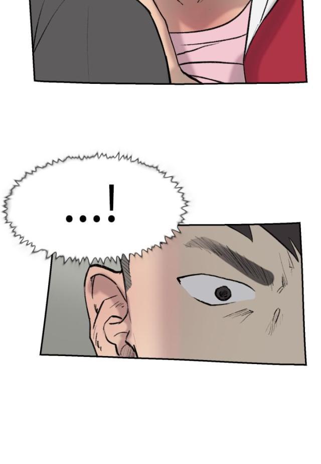 夏达漫画韩漫全集-第22话 惊吓无删减无遮挡章节图片 