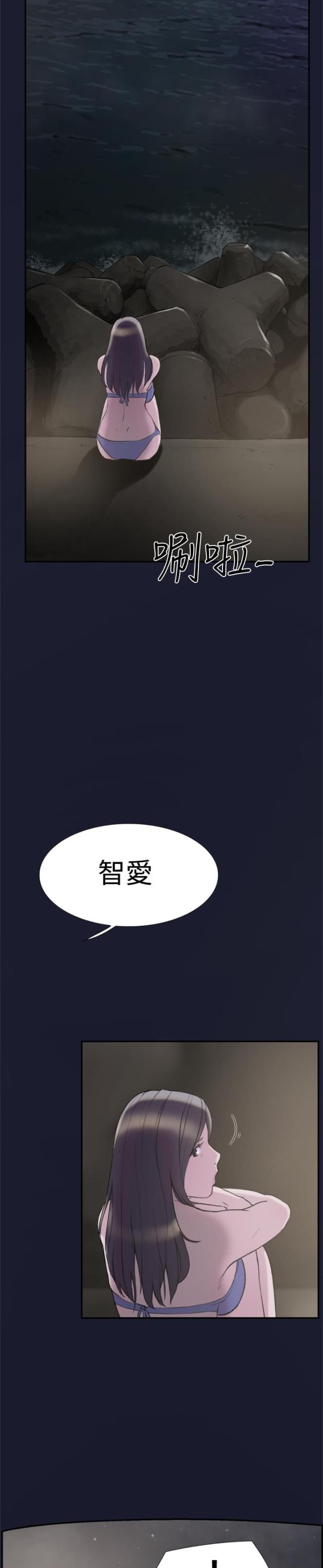 夏达漫画韩漫全集-第24话 失踪无删减无遮挡章节图片 