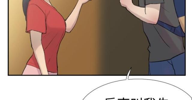 夏达漫画韩漫全集-第25话 回归无删减无遮挡章节图片 