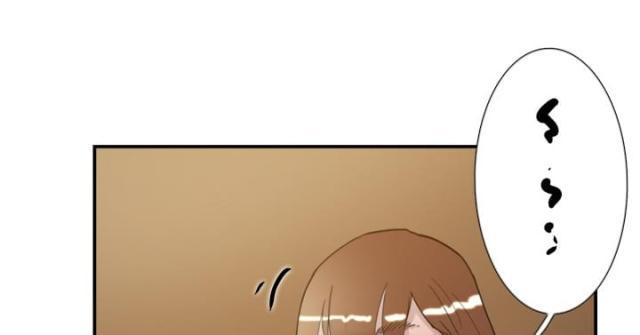 夏达漫画韩漫全集-第30话 发火无删减无遮挡章节图片 