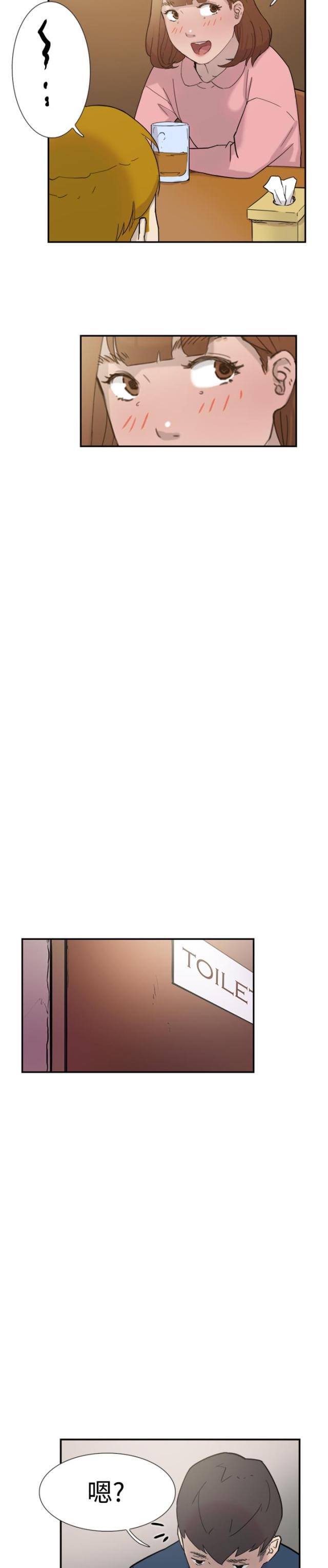 夏达漫画韩漫全集-第30话 发火无删减无遮挡章节图片 