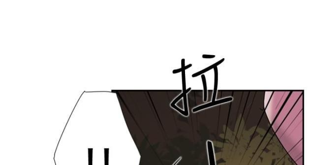 夏达漫画韩漫全集-第31话 信息无删减无遮挡章节图片 