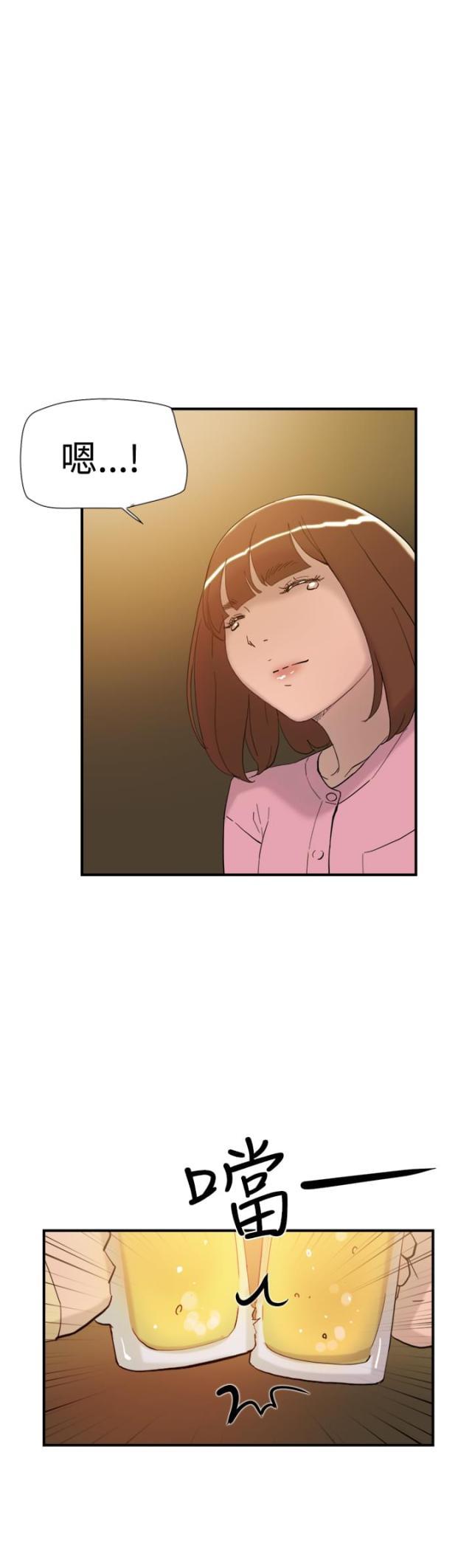 夏达漫画韩漫全集-第35话 威胁无删减无遮挡章节图片 