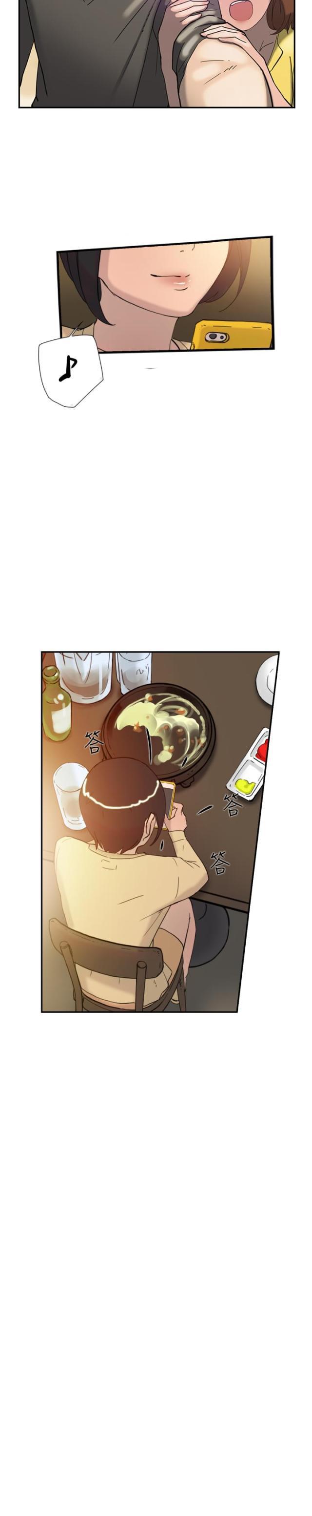 夏达漫画韩漫全集-第35话 威胁无删减无遮挡章节图片 