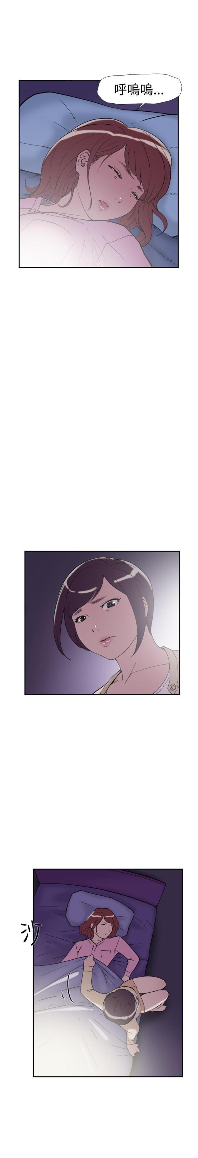 夏达漫画韩漫全集-第36话 挑衅无删减无遮挡章节图片 