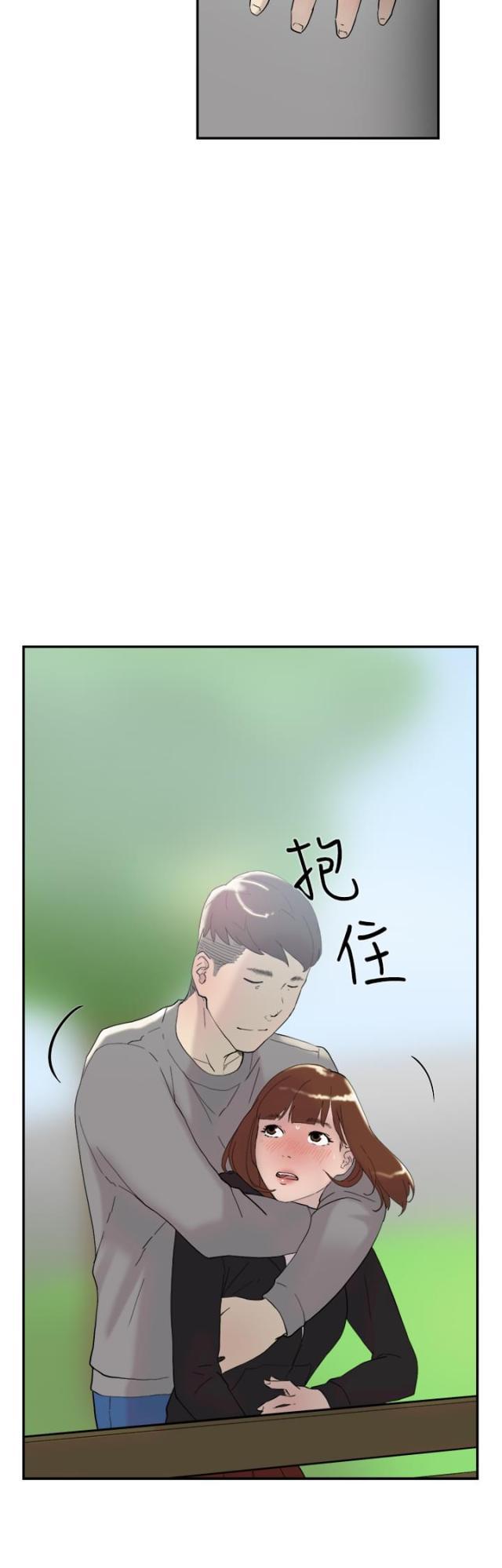 夏达漫画韩漫全集-第46话 翘课无删减无遮挡章节图片 