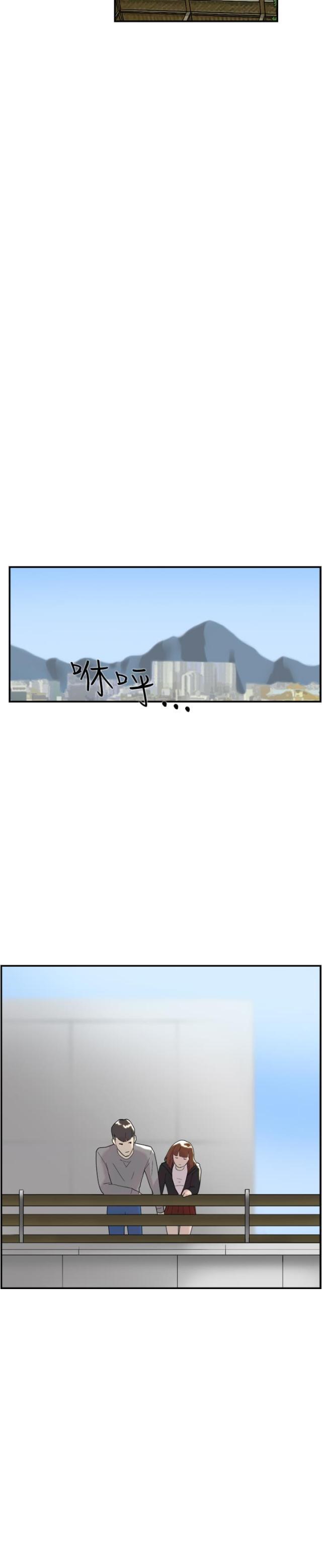 夏达漫画韩漫全集-第47话 祈求无删减无遮挡章节图片 