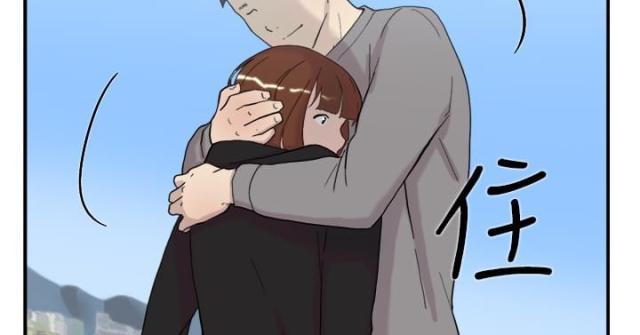 夏达漫画韩漫全集-第48话 在意无删减无遮挡章节图片 