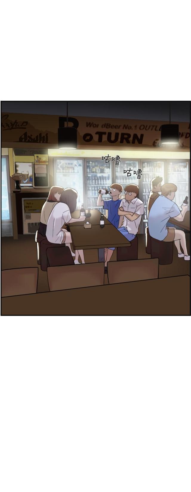 夏达漫画韩漫全集-第49话 全都知道无删减无遮挡章节图片 