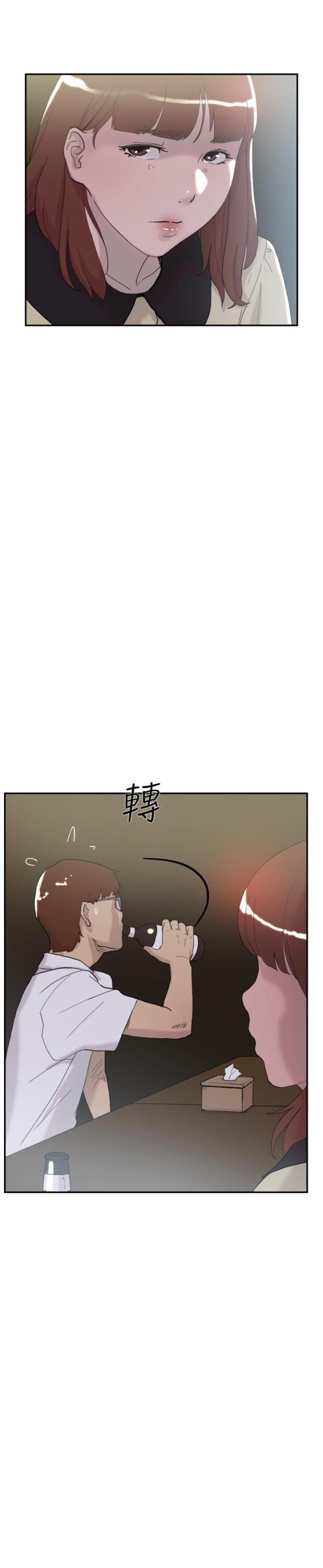 夏达漫画韩漫全集-第49话 全都知道无删减无遮挡章节图片 