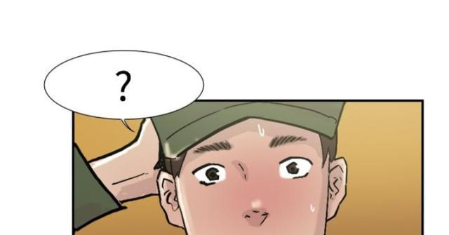 夏达漫画韩漫全集-第51话 误会无删减无遮挡章节图片 