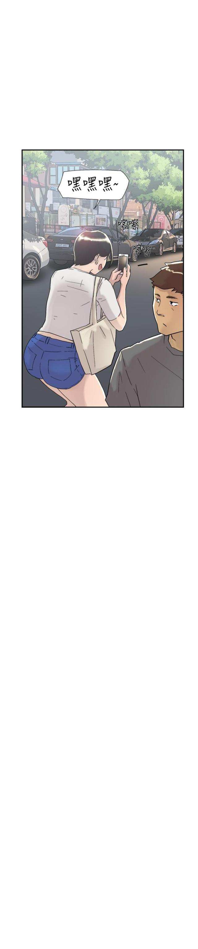 夏达漫画韩漫全集-第51话 误会无删减无遮挡章节图片 