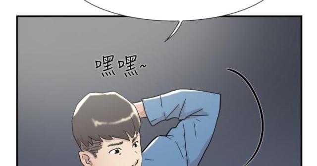 夏达漫画韩漫全集-第51话 误会无删减无遮挡章节图片 