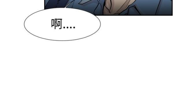 夏达漫画韩漫全集-第52话 询问无删减无遮挡章节图片 
