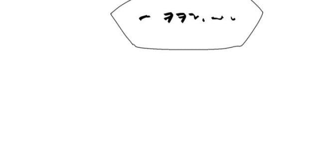 夏达漫画韩漫全集-第53话 看片无删减无遮挡章节图片 