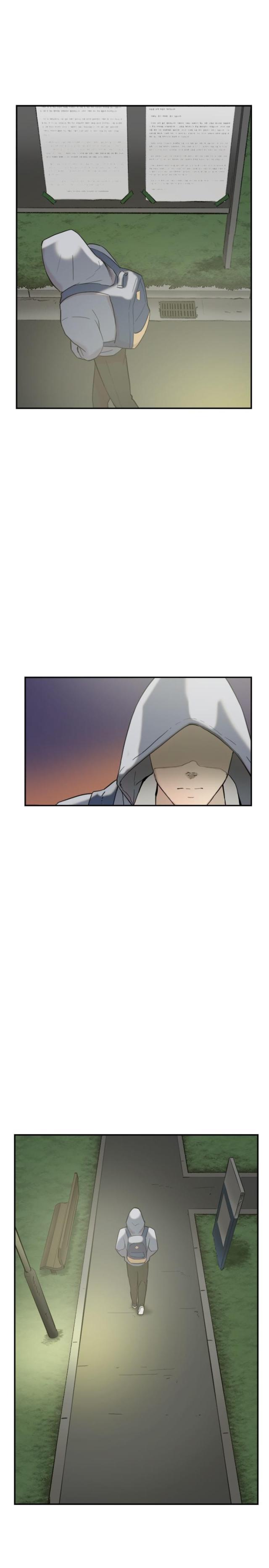 夏达漫画韩漫全集-第55话 指使无删减无遮挡章节图片 