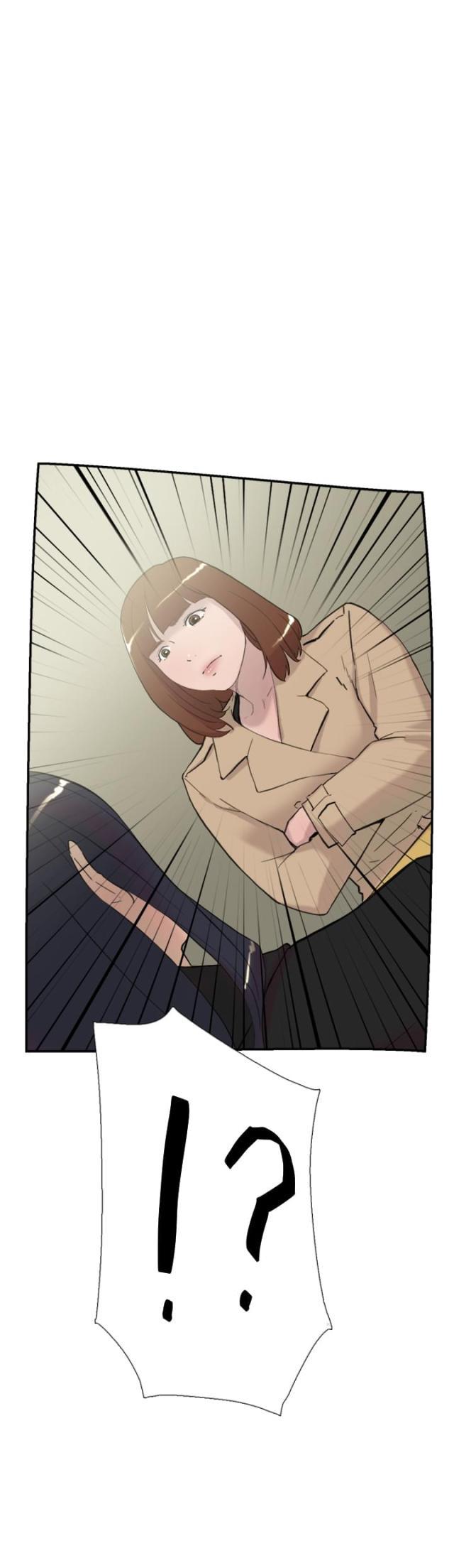 夏达漫画韩漫全集-第55话 指使无删减无遮挡章节图片 