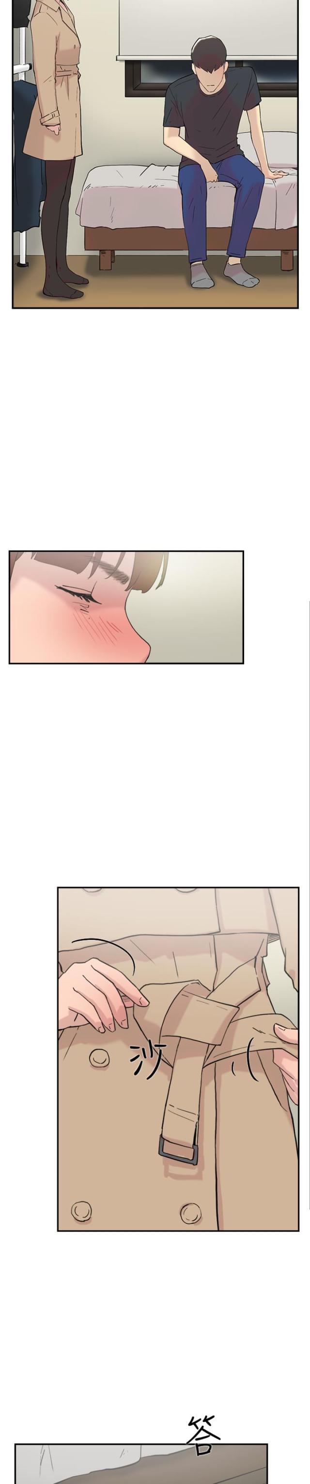 夏达漫画韩漫全集-第56话 女仆无删减无遮挡章节图片 