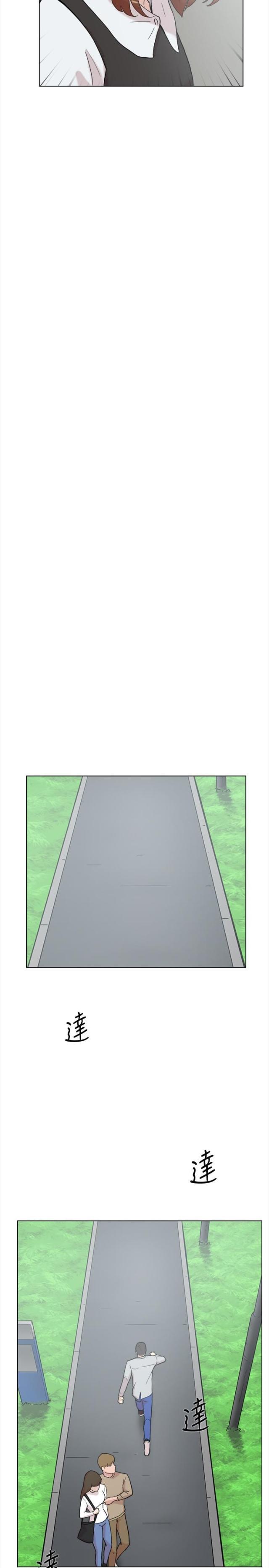 夏达漫画韩漫全集-第58话 复合无删减无遮挡章节图片 
