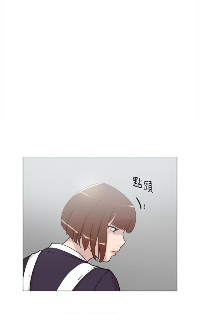 夏达漫画韩漫全集-第58话 复合无删减无遮挡章节图片 
