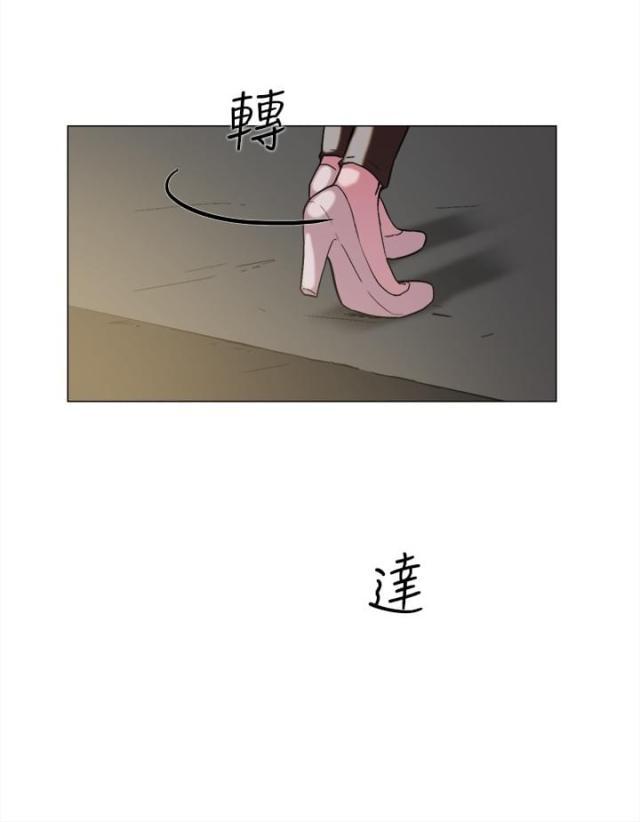 夏达漫画韩漫全集-第60话 追求者无删减无遮挡章节图片 
