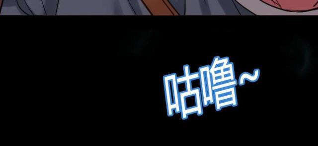 破坏王漫画韩漫全集-第3话无删减无遮挡章节图片 