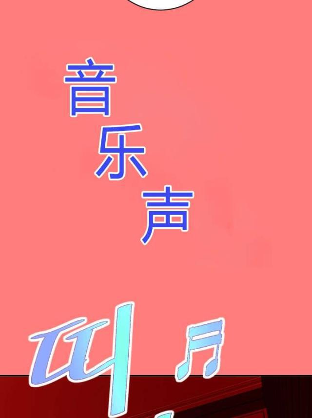 破坏王漫画韩漫全集-第12话无删减无遮挡章节图片 