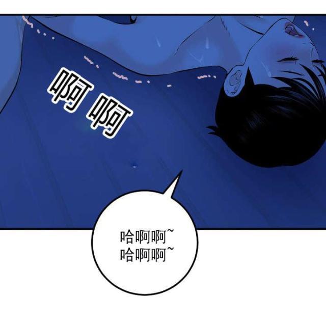 破坏王漫画韩漫全集-第34话无删减无遮挡章节图片 