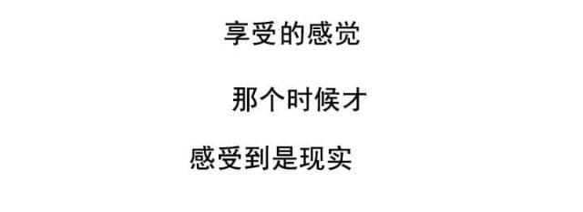破坏王漫画韩漫全集-第43话无删减无遮挡章节图片 
