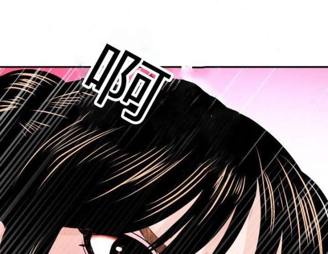 破坏王漫画韩漫全集-第48话无删减无遮挡章节图片 