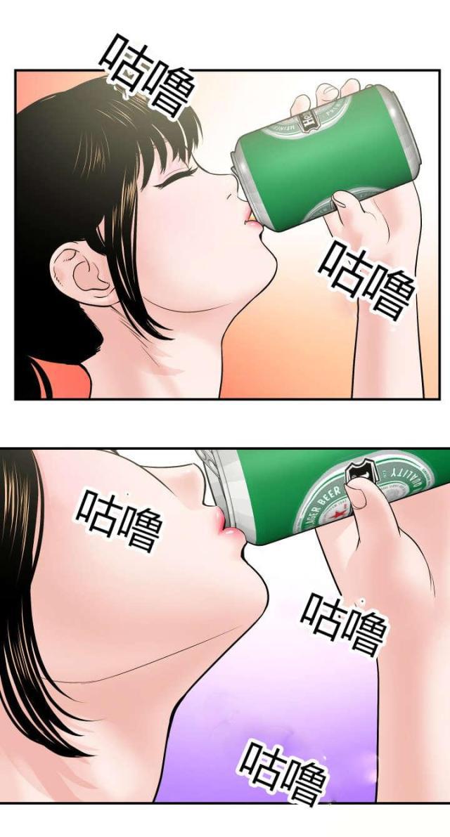 破坏王漫画韩漫全集-第51话无删减无遮挡章节图片 