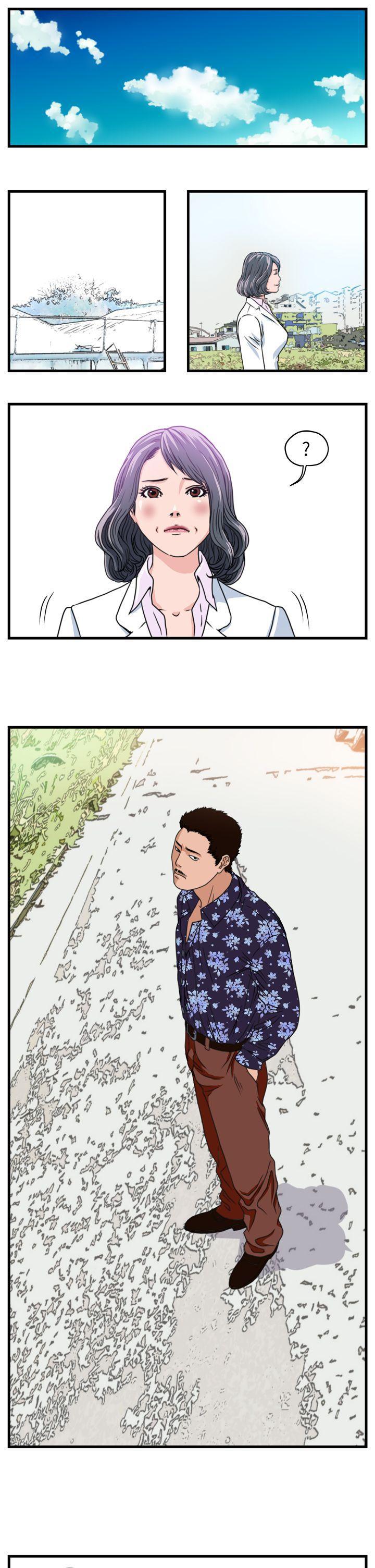 工口漫画集韩漫全集-第1话无删减无遮挡章节图片 