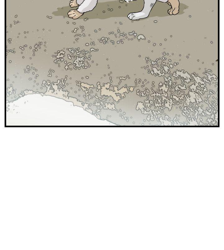 工口漫画集韩漫全集-第9话无删减无遮挡章节图片 