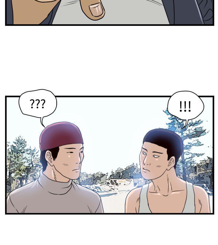 工口漫画集韩漫全集-第10话无删减无遮挡章节图片 