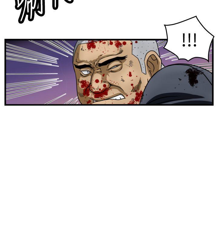 工口漫画集韩漫全集-第11话无删减无遮挡章节图片 