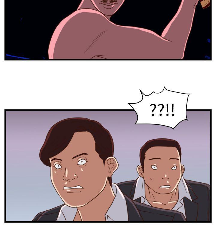 工口漫画集韩漫全集-第13话无删减无遮挡章节图片 