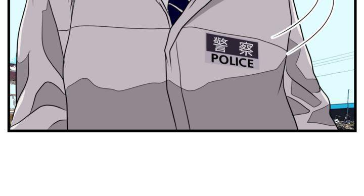 工口漫画集韩漫全集-第20话无删减无遮挡章节图片 