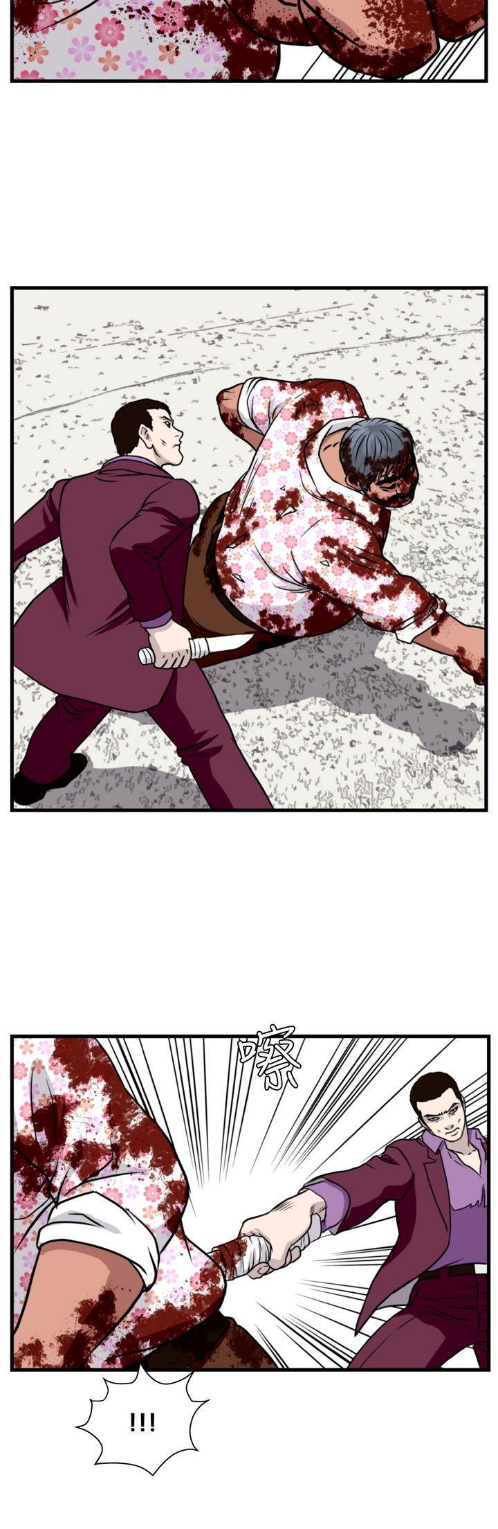 工口漫画集韩漫全集-第31话无删减无遮挡章节图片 